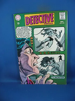 Buy Detective Comics 379 Vf Batman  Dc 1968 • 38.83£