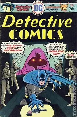 Buy Detective Comics #452 VG/FN 5.0 1975 Stock Image Low Grade • 7.61£