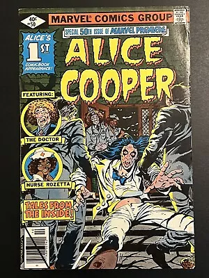 Buy Marvel Premiere #50 Alice Cooper 1st Comic Appearance  1979 VG- • 15.53£