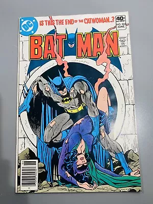 Buy Batman #324 (DC 1980) - Catwoman Cover & Story - VFNM Glossy, Flat - 1st Print • 23.29£