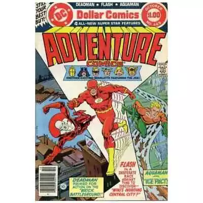 Buy Adventure Comics #465  - 1938 Series DC Comics VG Minus [b| • 3.39£