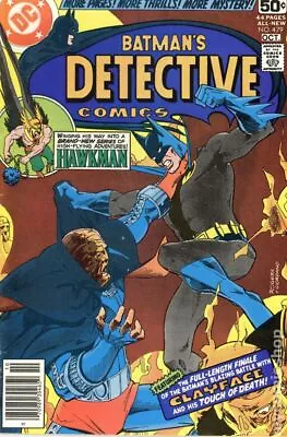 Buy Detective Comics #479 VG 1978 Stock Image Low Grade • 7.46£