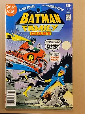 Buy Batman Family Giant Comic #12 (1977) VG • 15.52£