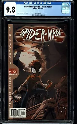 Buy Marvel  MANGAVERSE SPIDER-MAN 1 CGC 9.8 1ST APPEARANCE MANGA SPIDEY IRON MAN  • 139.02£