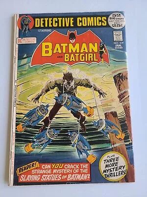 Buy Detective Comics Batman & Batgirl #419, DC 1971 , VG- • 17.09£