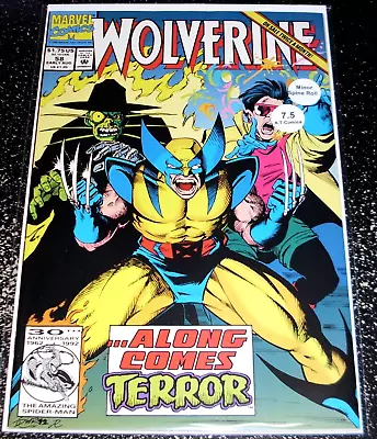 Buy Wolverine 58 (7.5) 1st Print 1992 Marvel Comics - Flat Rate Shipping • 2.32£