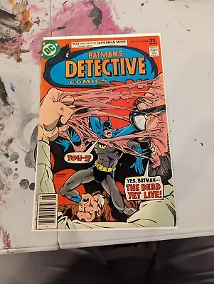 Buy Detective Comics #471 (DC Comics AUG 1977) • 35.72£