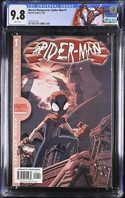 Buy Marvel Mangaverse: Spider-Man #1 CGC 9.8 (White Pages) 2002 Marvel Comics • 163.08£