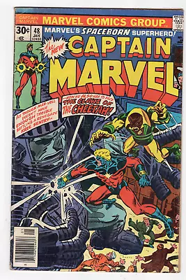 Buy Captain Marvel #48 Marvel Comics (1968) Kree Cheetah Sentry Rick Jones Milgrom • 5.45£
