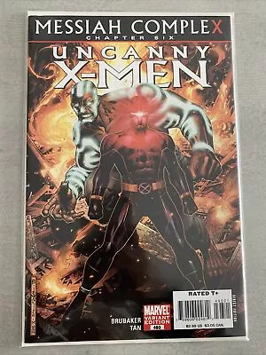 Buy Marvel Comics Messiah Complex Uncanny X-Men #493 Variant • 16.99£