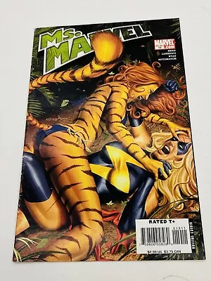 Buy Ms Marvel #19 (2007) Tigra ~ Greg Horn Cover | Marvel Comics • 2.33£
