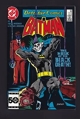 Buy Detective Comics #553 2nd Appearance Of Black Mask! DC 1985 • 12.43£