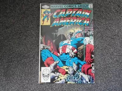 Buy Captain America. Issue No. 272. From August 1982. A Marvel Comic. • 1.40£