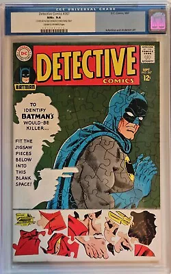 Buy Detective Comics #367 Cgc 9.6 1967 Batman • 427.13£