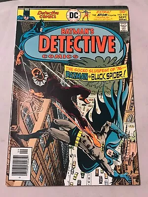 Buy Detective Comics #463 Nm Dc Comics Bronze Age 1976 Batman 1st Black Spider • 31.06£