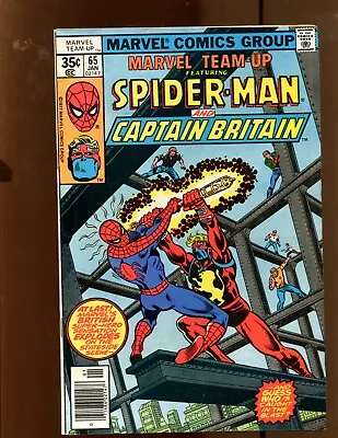 Buy Marvel Team Up #65 - 1st App Of Captain Britain! (6.5/7.0) 1978 • 19.43£