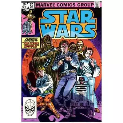 Buy Star Wars #70  - 1977 Series Marvel Comics VF+ Full Description Below [u| • 17.36£