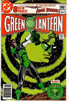 Buy Green Lantern #132 Sept 1980 • 10.25£