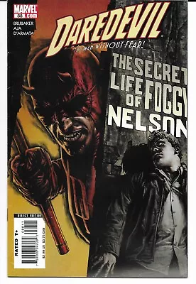 Buy Daredevil #88  VF - Marvel Comics - Ed Brubaker David Aja Lee Bermejo • 1.55£