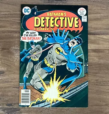 Buy Batman Detective Comics #467 Rich Buckler Cover DC 1977 Robin Dark Knight • 5.44£