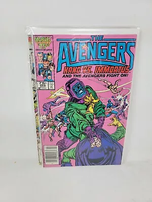 Buy AVENGERS #269 Marvel 1986 8.0 Newsstand KANG VS IMMORTUS John Buscema Cover Art • 6.59£