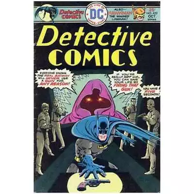 Buy Detective Comics #452  - 1937 Series DC Comics Fine+ Full Description Below [m` • 14.10£