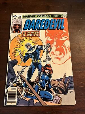 Buy Daredevil #160 1979 • 15.53£