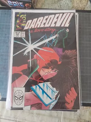Buy Marvel Daredevil #255 1988 Vg Bagged And Boarded • 2.99£