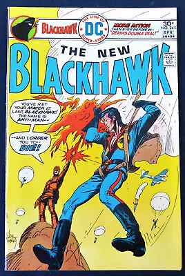 Buy New Blackhawk #245 DC Comic April 1975 • 3.09£