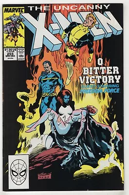 Buy Uncanny X-Men #255 (1989 Marvel) [1st Appearance Matsu’o Tsurayaba] Silvestri X • 6.99£