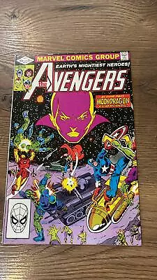 Buy Avengers #219 - Marvel Comics - 1982 • 4.95£