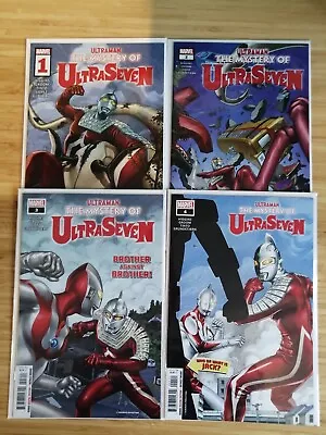 Buy Ultraman: Mystery Of Ultraseven #1 - 5 (Marvel Comics) Set 1st Print Near Mint • 5£