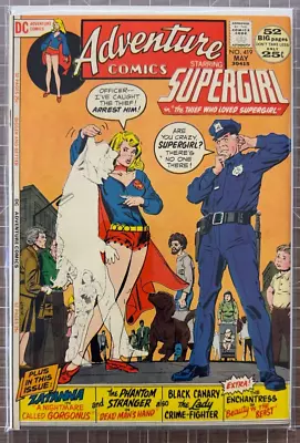 Buy Adventure Comics 419 DC Comics Supergirl Black Canary Bronze Age 1972 7.0-8.0 • 29.50£