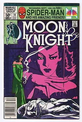 Buy MOON KNIGHT #14 🔑1980-1984 • VOLUME 1 1st Appearance Of Stained Glass Scarlet • 3.88£