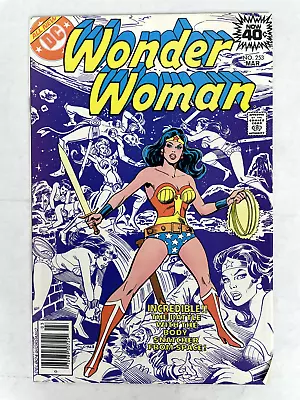 Buy Wonder Woman #253 (1979, DC) NM • 19.42£