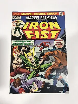 Buy Marvel Premiere 19 VF- Very Fine- 7.5 Marvel Comics • 58.24£