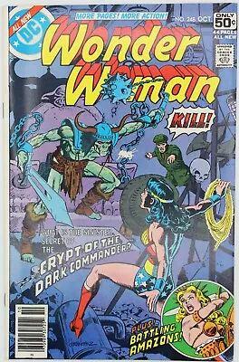 Buy DC Comics Wonder Woman #248 • 38.79£