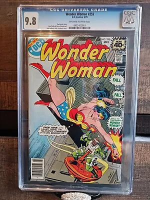 Buy Wonder Woman #255 CGC 9.8  Mint • 116.70£