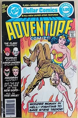 Buy Adventure Comics #460 - VG/FN (5.0) - DC 1978 - $1 Giant With A UK Price Stamp • 4.99£