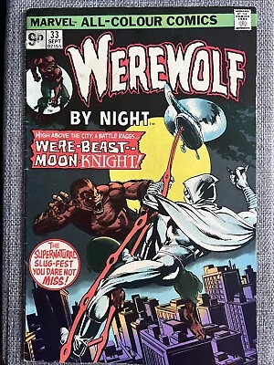 Buy WEREWOLF BY NIGHT #33 2nd Moon Knight Marvel Comics Pence 1975 High Grade • 60£