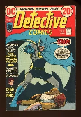 Buy Detective Comics 431 VG/FN 5.0 High Definition Scans * • 15.53£