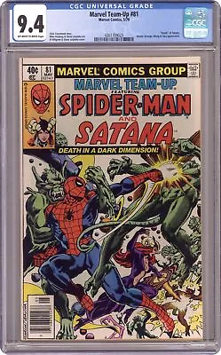 Buy Marvel Team-Up #81 CGC 9.4 1979 4261709023 • 44.27£