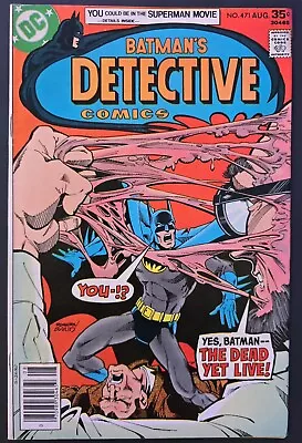 Buy BATMAN'S DETECTIVE COMICS #471 COMIC BOOK (DC, 1977) BRONZE AGE 1st Hugo Strange • 31.06£