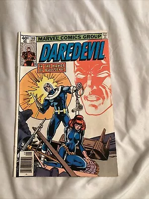Buy Daredevil #160 - Bullseye Appearance (Marvel, 1979) • 19.42£
