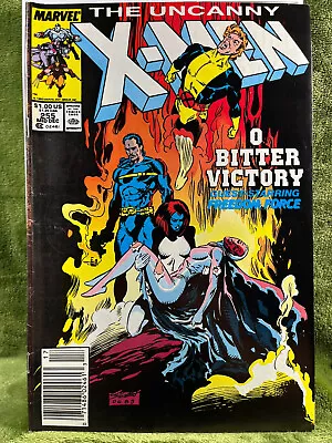 Buy Uncanny X Men 255 Marvel Comics Dec. 1989 Matsuo 1st Appearance Newsstand ~ FN • 3.85£