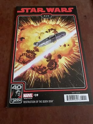 Buy STAR WARS #39 - Marvel Comics • 2£