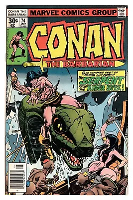 Buy Conan The Barbarian Vol 1 No 74 May 1977 (NM-) (9.2) Marvel, Bronze Age • 11.99£