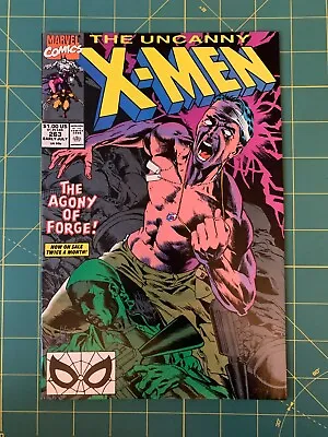 Buy The Uncanny X-Men #263 - Jul 1990 - Vol.1 - (286A) • 4.35£