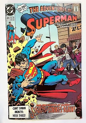 Buy ADVENTURES OF SUPERMAN #471  (DC Comics, 1990) Very Fine • 5.40£