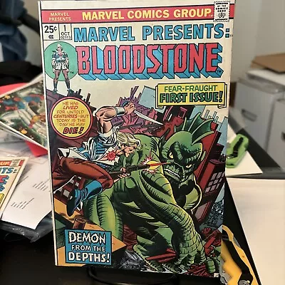 Buy Marvel Presents #1 - 1st Appearance Ulysses Bloodstone Marvel 1975 Low Grade B • 5.82£